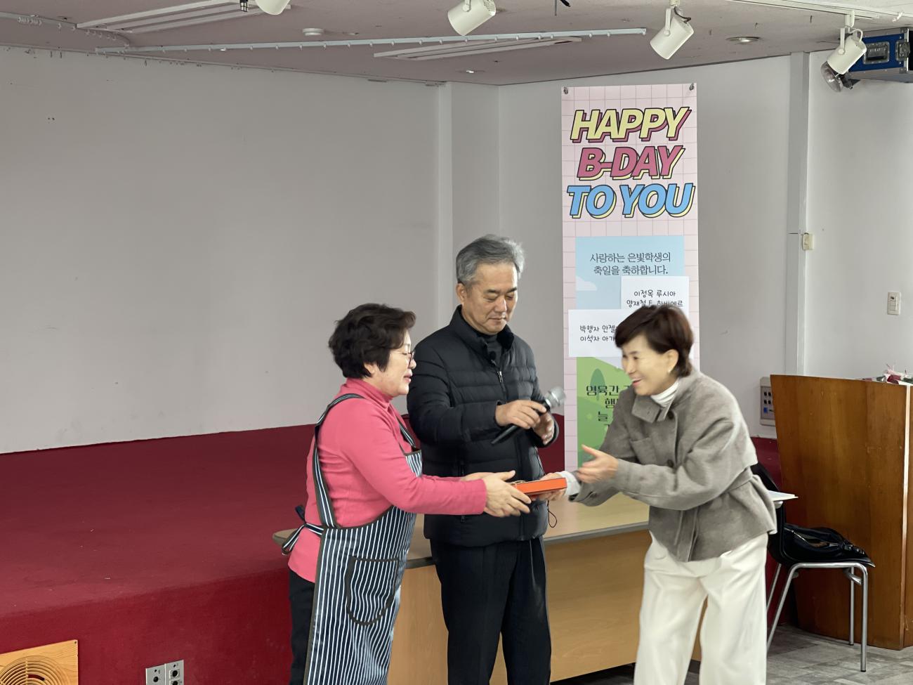 1734177538619-2.jpg