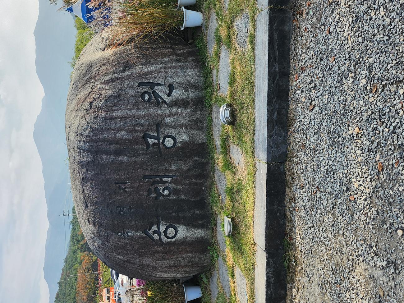 1730544070011-11.jpg